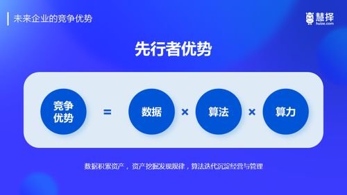 科技创新重构保险中介新生态 中国保险创新发展大会嘉宾观点聚焦