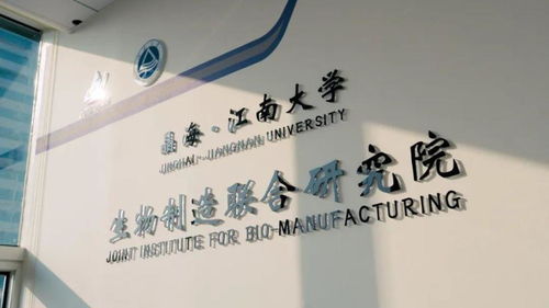 无锡再添资本新军 科技中介服务企业登陆资本市场，赋能区域创新生态